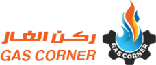Gas Corner